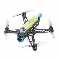 BetaFPV HX115 LR